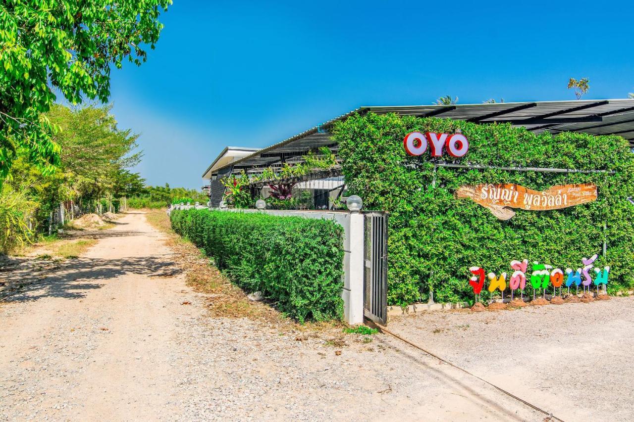 Oyo 533 Runya Poolvilla Prachuap Khiri Khan Exterior foto