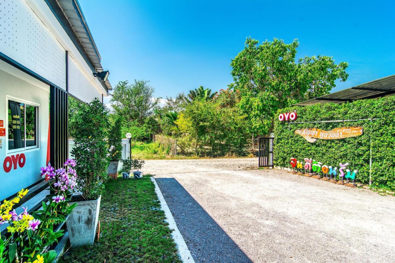 Oyo 533 Runya Poolvilla Prachuap Khiri Khan Exterior foto